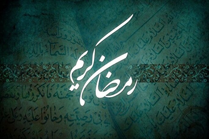 فیلم | دعای روز ششم ماه رمضان
