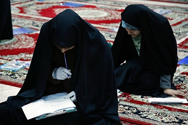 ثبتنام نوزدهمین دوره آزمون اعطای مدرک تخصصی به حفاظ ثبتنام نوزدهمین دوره آزمون اعطای مدرک تخصصی به حفاظ