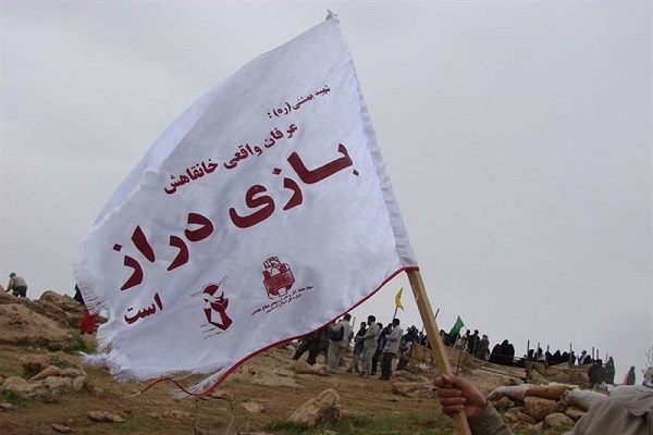 یادمان عملیات بازی‌دراز