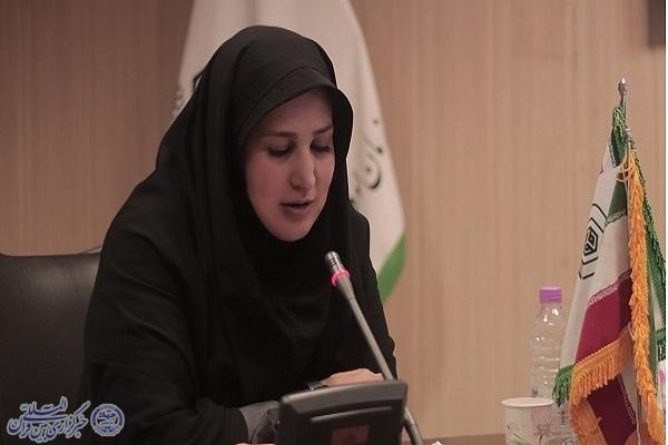 ساحل سهیلی اوقاف و امور خیریه استان کرمانشاه