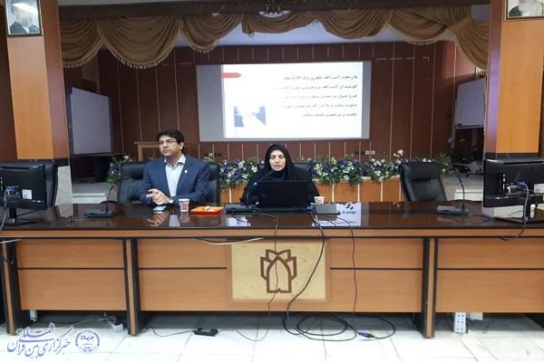 نشست تبیین اندیشه‌های امام خمینی(ره)