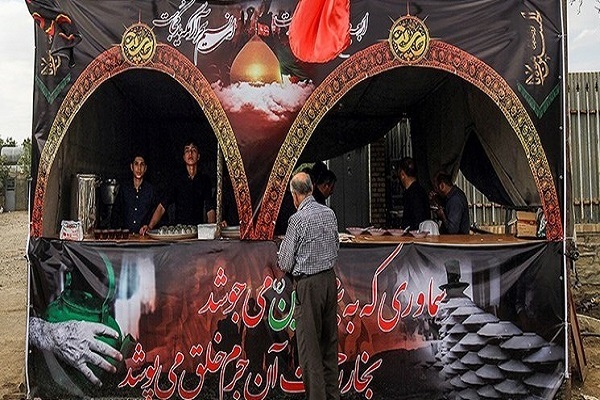 آغاز ثبتنام صدور و تمدید پروانه موکبهای اربعین ۱۴۰۲ آغاز ثبتنام صدور و تمدید پروانه موکبهای اربعین ۱۴۰۲