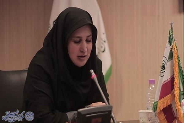 ساحل سهیلی اوقاف و امور خیریه استان کرمانشاه