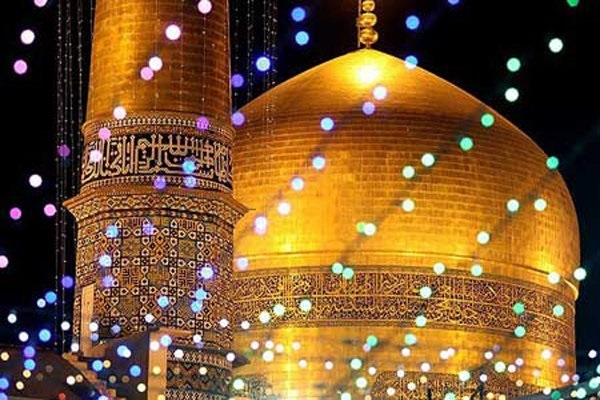 سالروز ولادت امام رضا(ع)
