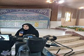 ساحل سهیلی اوقاف کرمانشاه