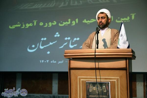 حجت‌الاسلام کلات‌پور کانون‌های مساجد کرمانشاه