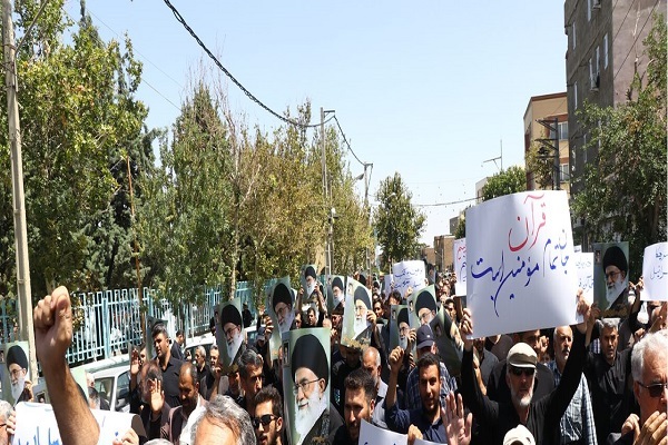 برگزاری راهپیمایی در محکومیت اهانت به قرآن کریم