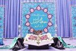 فراخوان ثبت‌نام مسابقات دارالقرآن امام علی(ع) در کرمانشاه اعلام شد