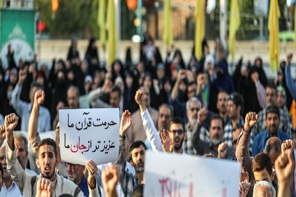 اجتماع بزرگ دوستداران قرآن کریم اجتماع بزرگ دوستداران قرآن کریم