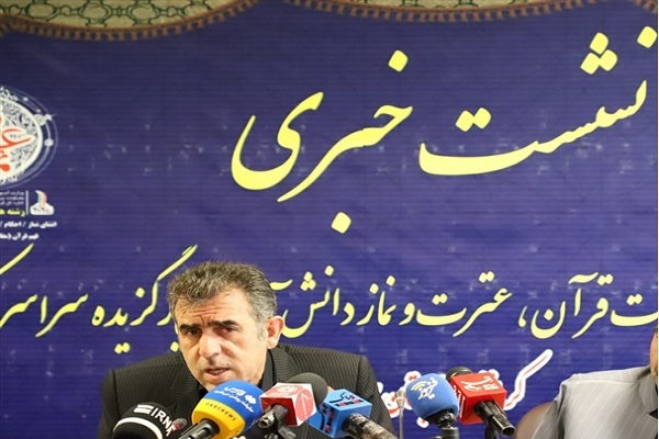 سلمان محمدی آموزش و پرورش استان کرمانشاه