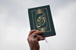 پویش ملی «لبیک یا قرآن» در کرمانشاه برگزار می‌شود