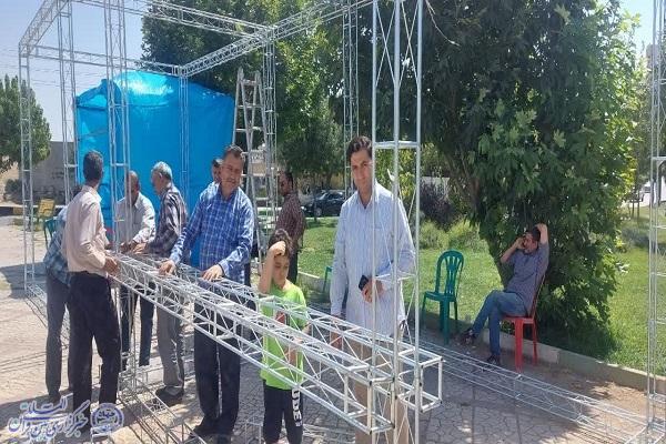 برپایی موکب دانشگاهیان استان کرمانشاه