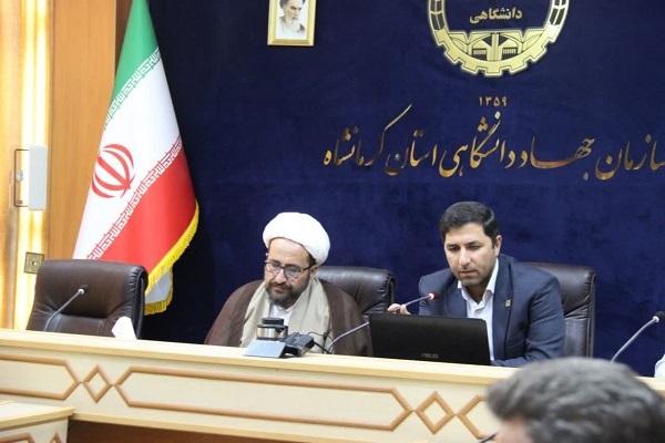 برگزاری نشست نقش عقلانیت و معنویت در تمدن ایرانی و اسلامی برگزاری نشست نقش عقلانیت و معنویت در تمدن ایرانی و اسلامی