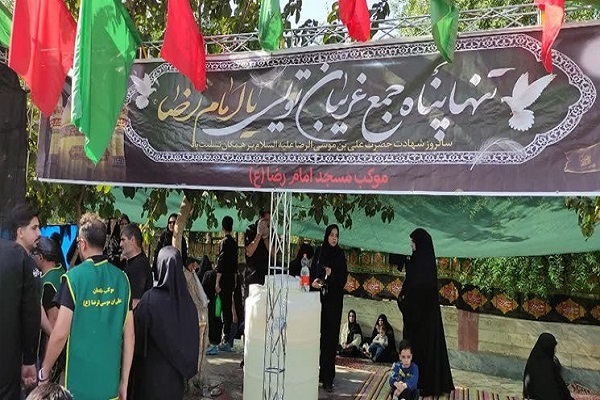 آیین عزاداری شهادت امام رضا(ع)