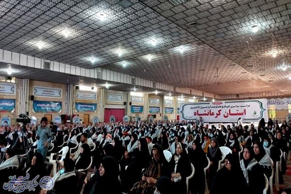 مراسم «جهاد و مقاومت از دیروز تا امروز» در کرمانشاه برگزار شد