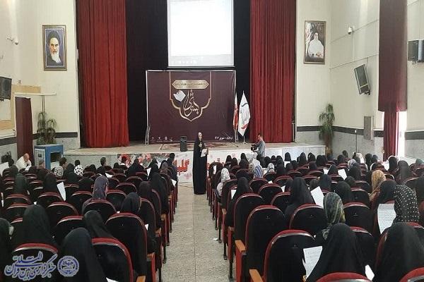 آزمون پایانی دوره آموزشی طرح «بشری» در کرمانشاه برگزار شد