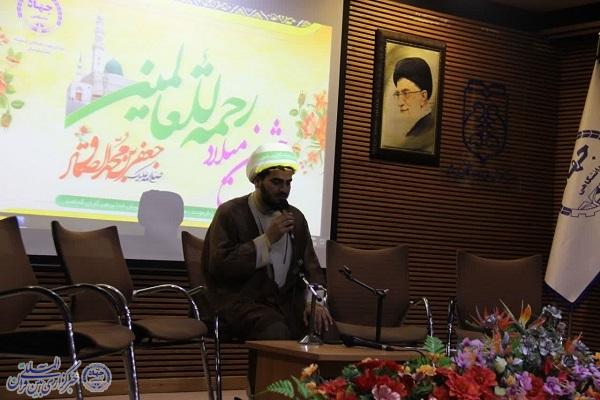 حجتالاسلام محمدرسول کرمی استاد حوزه و دانشگاه حجتالاسلام محمدرسول کرمی استاد حوزه و دانشگاه