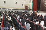 برگزاری آزمون پایانی دوره آموزشی طرح «بشری» در کرمانشاه