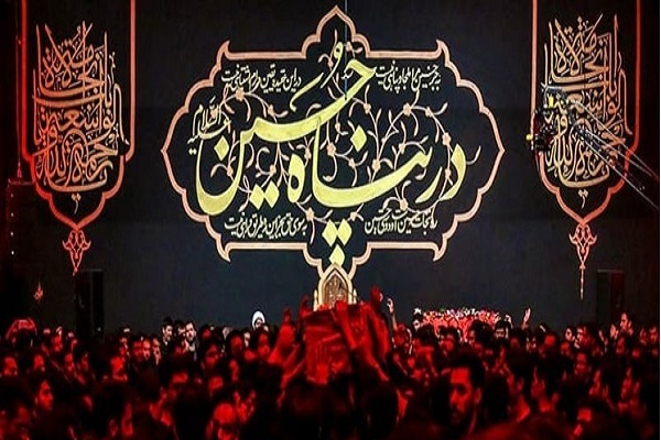 اعلام فراخوان شرکت در جشنواره هنری «هیئت‌ها» در کرمانشاه