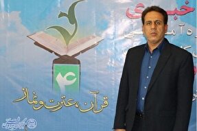 طرح «یاوران نماز» در مدارس کرمانشاه برگزار می‌شود