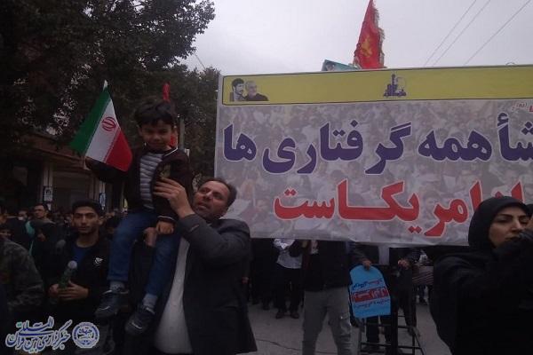 راهپیمایی بزرگ مردم کرمانشاه در ۱۳ آبان برگزار شد