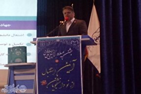 بزرگترین برج فناور کشور را در کرمانشاه داریم