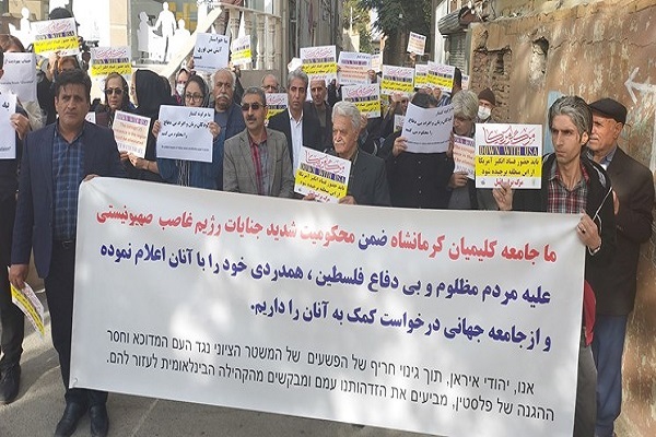 جنایات اسرائیل نزد هر انسان آزاده‌ای محکوم است