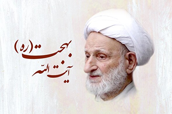 طرح | پرهیز از گناهِ نگاه