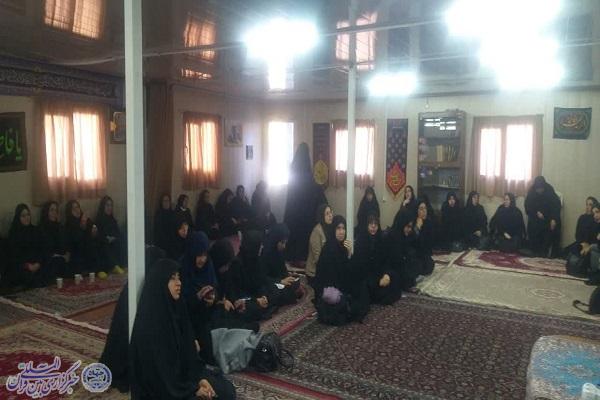 کارگاه سبک زندگی فاطمی در کرمانشاه برگزار شد