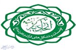  اتحادیه مؤسسات قرآنی استان کرمانشاه مکان ندارد