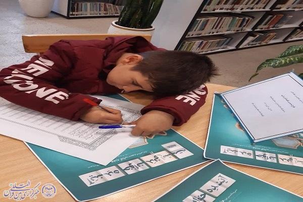 طرح سراسری کتابت قرآن کریم در کرمانشاه برگزار شد