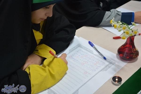 طرح «کتابت قرآن کریم» در کرمانشاه اجرا شد 