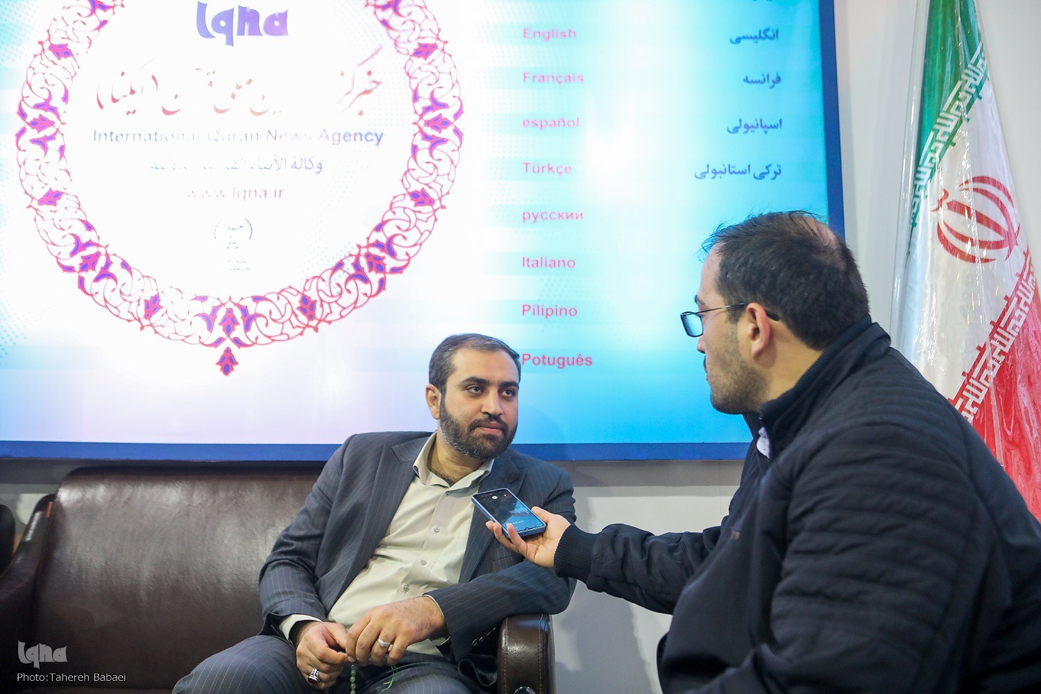 ضرورت مشارکت آزادانه مردم در امر تولید