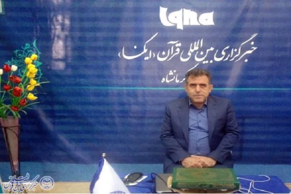 سلمان محمدی مدیرکل آموزش و پرورش استان کرمانشاه سلمان محمدی مدیرکل آموزش و پرورش استان کرمانشاه