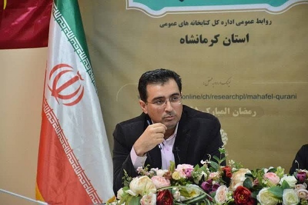 محمدامین بهرامی مدیرکل کتابخانه‌های عمومی استان کرمانشاه
