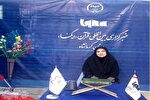 نمایشگاه قرآن بیانگر تلاش بی‌وقفه فعالین این عرصه در جامعه است