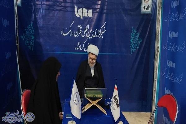 حجتالاسلام محمد صالحی مدیرکل اوقاف و امور خیریه استان کرمانشاه حجتالاسلام محمد صالحی مدیرکل اوقاف و امور خیریه استان کرمانشاه