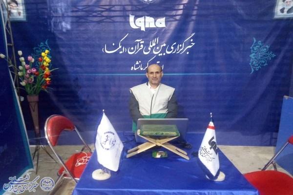 سیدمحمدرضا موسوی‌پور از خادمیاران رضوی کرمانشاه