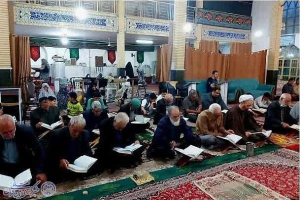 فعالیت‌های قرآنی کرمانشاه در رمضانی که گذشت