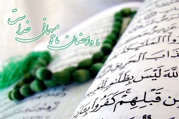 دعای شانزدهمین روز از ماه مبارک رمضان