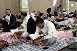 ۱۸‌ دی؛ آغاز ثبت‌نام اعتکاف در مساجد کرمانشاه
