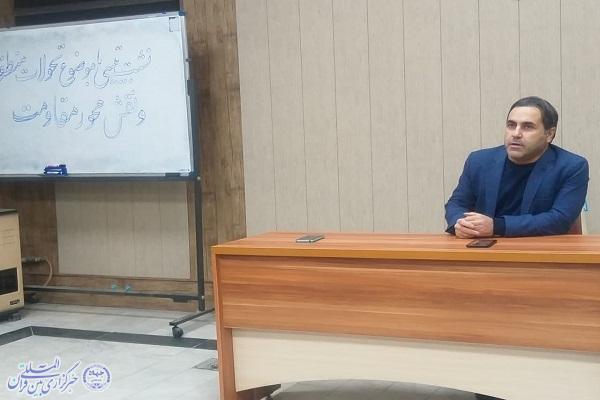 فرزاد رستمی معاون آموزش دانشکده علوم اجتماعی دانشگاه رازی کرمانشاه