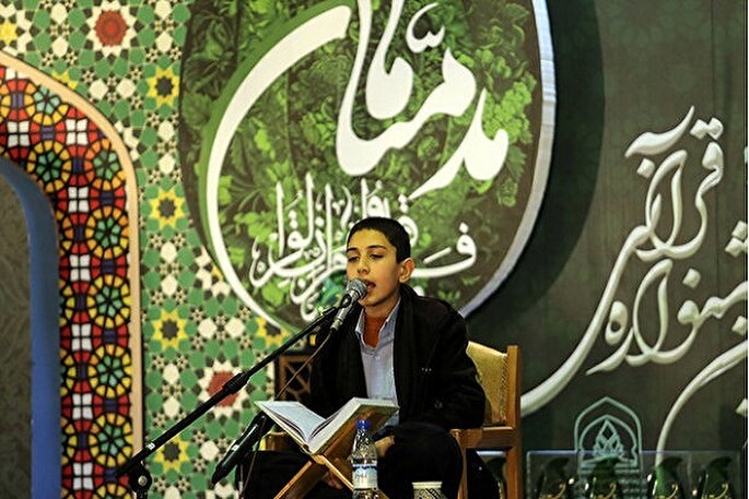 ثبت‌نام بیش از ۱۰۰ تیم در جشنواره قرآنی مدهامتان کرمانشاه