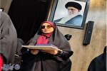بانوی روشندل کرمانشاهی تقدیر شد