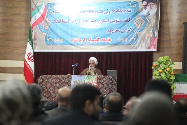 حجت الاسلام غفوری امام جمعه کرمانشاه