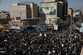 جشن چهل و شش سالگی انقلاب در قم