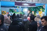 جشن «مهمونی کیلومتری عید نیمه شعبان» در ملایر‎