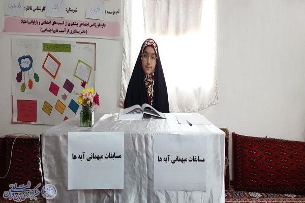 رقابت ۲۸ تیم قرآنی مساجد در مرحله استانی مسابقات مدهامّتان