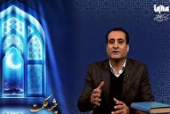 سپاس پروردگار + فیلم