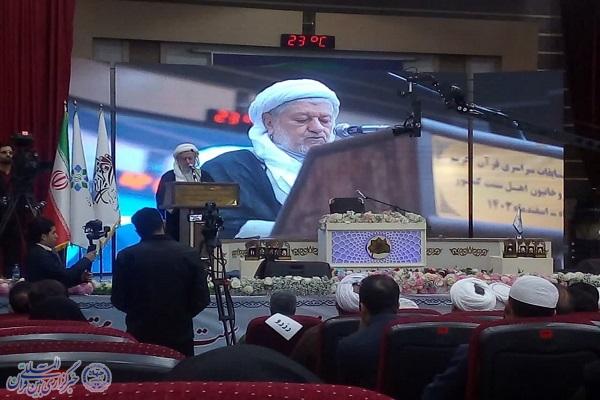 ماموستا ملا قادر قادری امام جمعه پامه